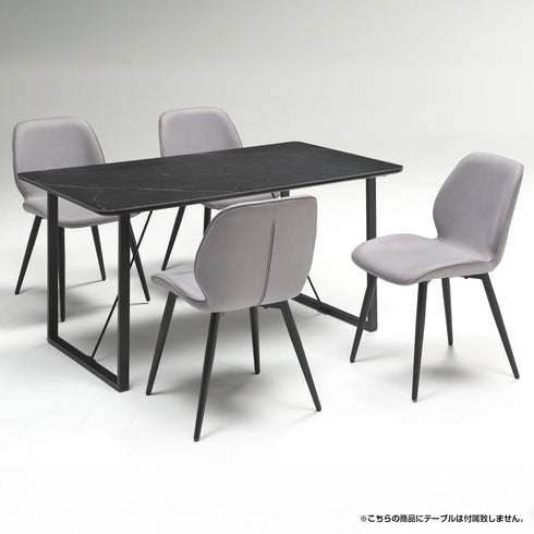 フリードII ダイニングチェア 4脚セット(W400×D440×H820)